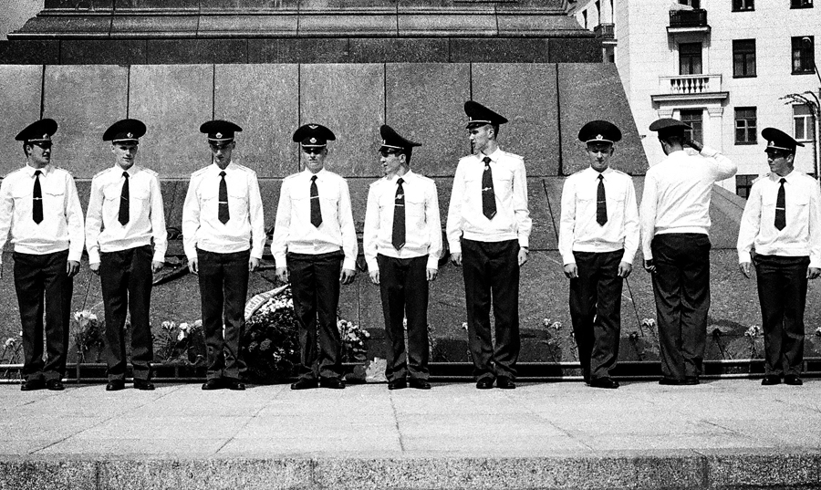 Looking wrong place | Minsk | Belaruss